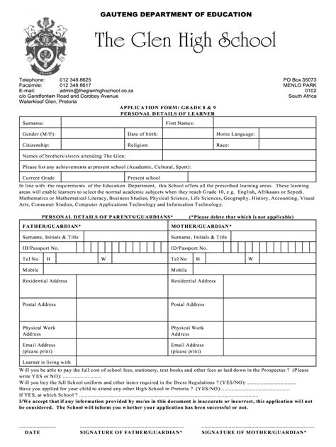 ONLINE APPLICATION FOR HIGH .